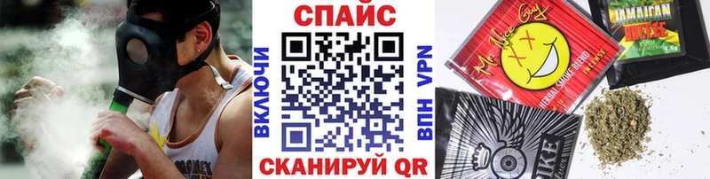 кракен ссылки  Якутск  Бутират 1.4BDO 