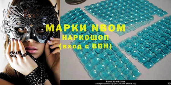 мет Алзамай