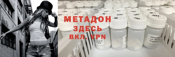 мет Алзамай