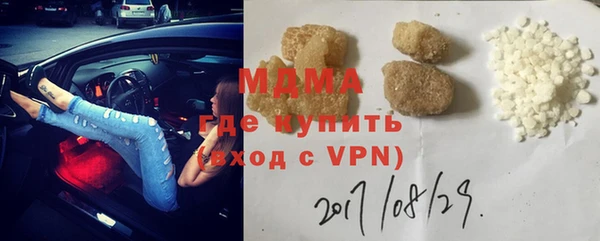 мет Алзамай