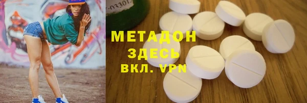 мет Алзамай