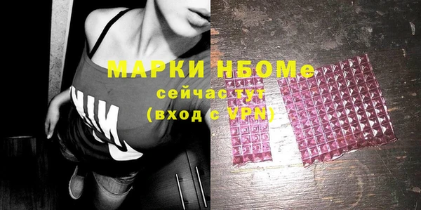 мет Алзамай