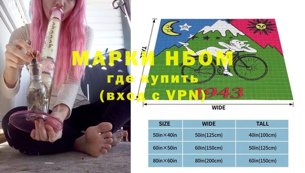 мет Алзамай