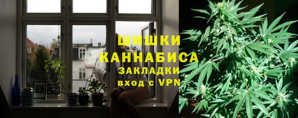 амфетамин Алексин