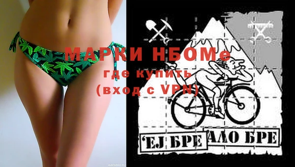 мет Алзамай