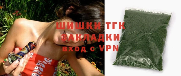 амфетамин Алексеевка