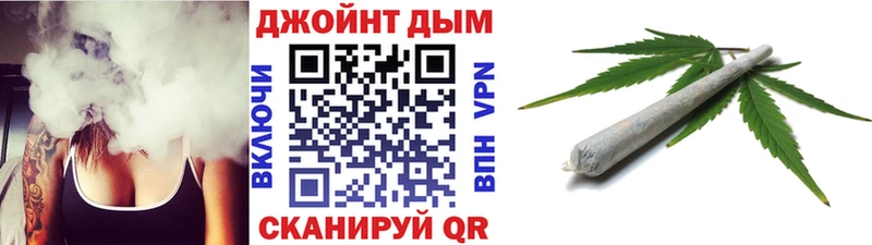 Каннабис Bruce Banner  Якутск 